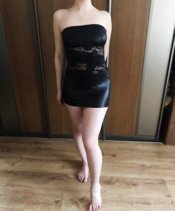 Анаис, 21 год, 2 размер груди